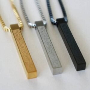 FB_IMG_1785403343568 Ayat Al Kursi Neckless