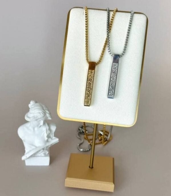 FB_IMG_1785403351673 Ayat Al Kursi Neckless