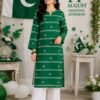 14 AUChickenkari 3-Piece Suit For Independence Day Dress For Girls